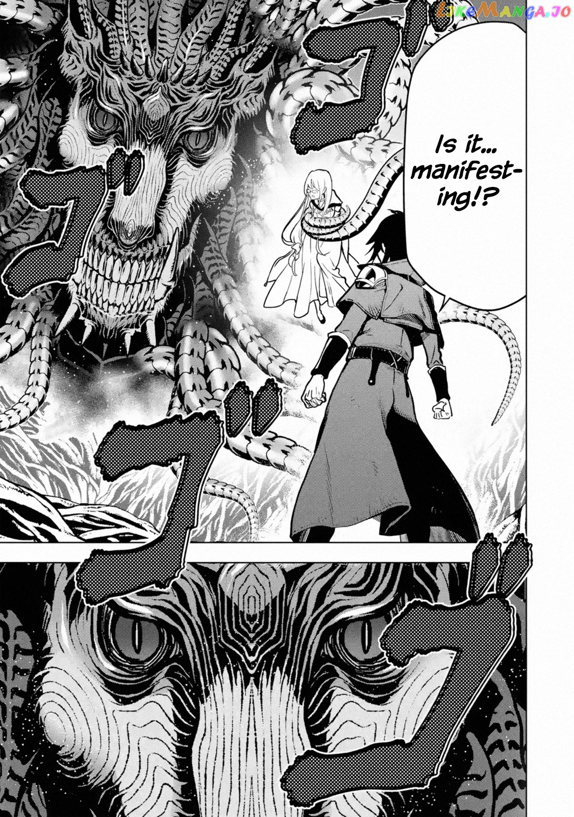 I Became a Legend a Decade Later After Telling my Comrades to Leave Everything to me And Retreat First chapter 16 - page 20
