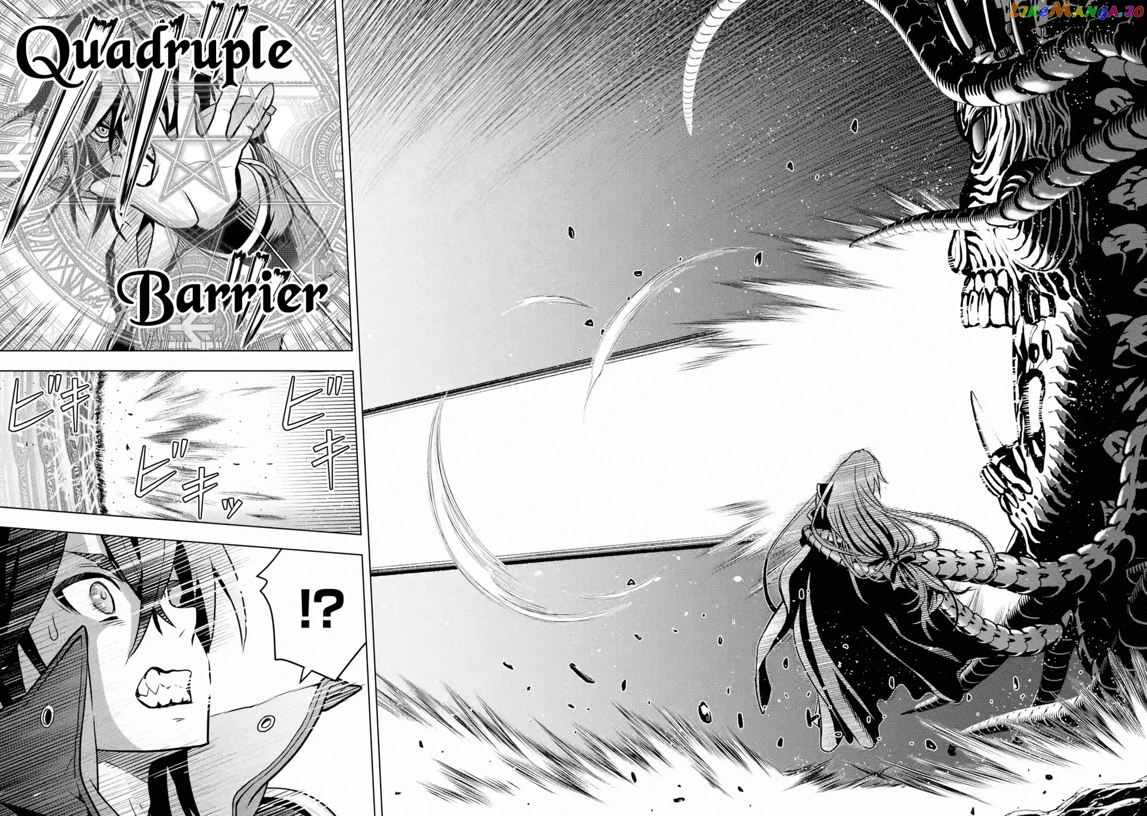 I Became a Legend a Decade Later After Telling my Comrades to Leave Everything to me And Retreat First chapter 16 - page 33