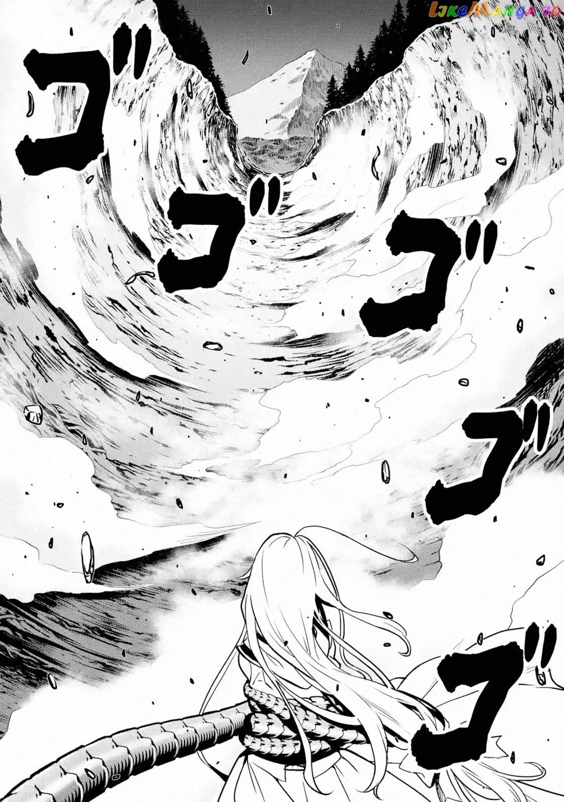 I Became a Legend a Decade Later After Telling my Comrades to Leave Everything to me And Retreat First chapter 16 - page 36
