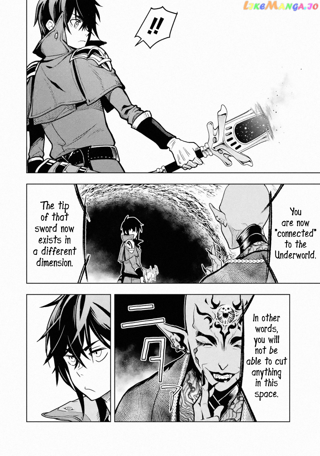 I Became a Legend a Decade Later After Telling my Comrades to Leave Everything to me And Retreat First chapter 16 - page 5