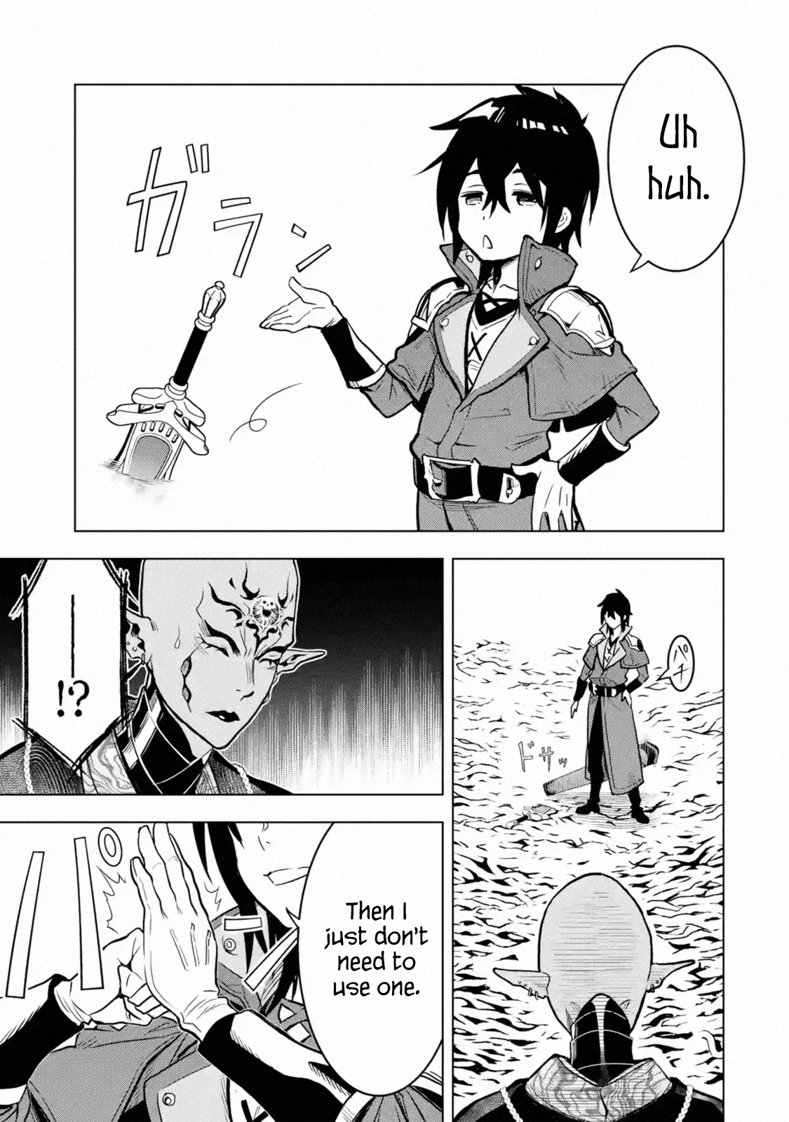 I Became a Legend a Decade Later After Telling my Comrades to Leave Everything to me And Retreat First chapter 16 - page 6