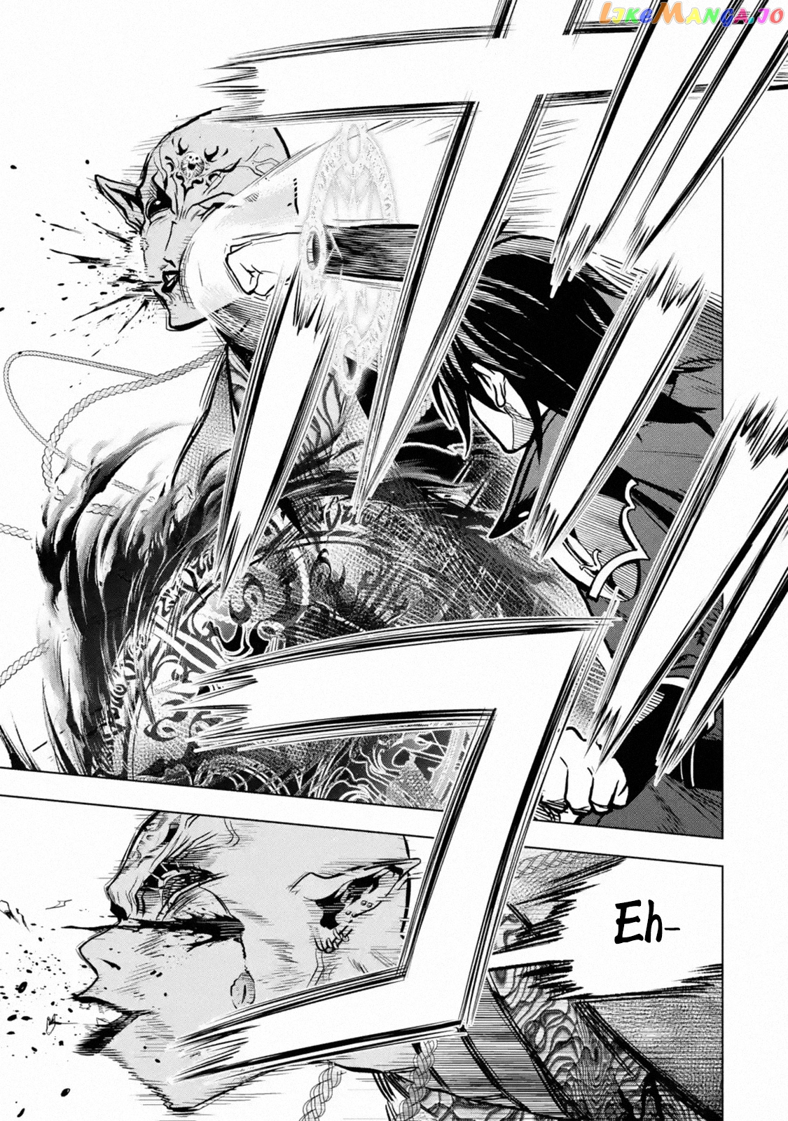 I Became a Legend a Decade Later After Telling my Comrades to Leave Everything to me And Retreat First chapter 16 - page 8