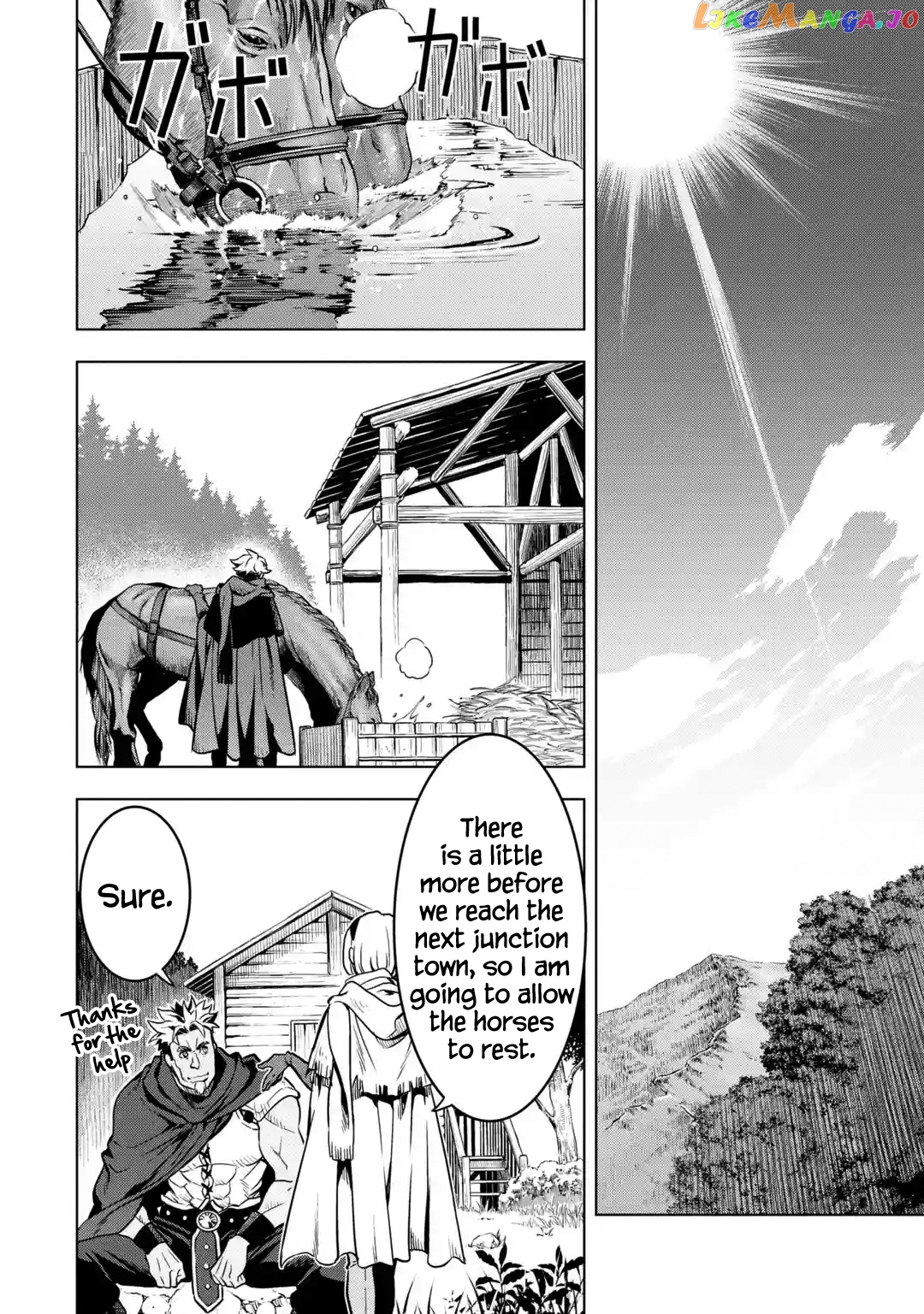 I Became a Legend a Decade Later After Telling my Comrades to Leave Everything to me And Retreat First chapter 27 - page 28