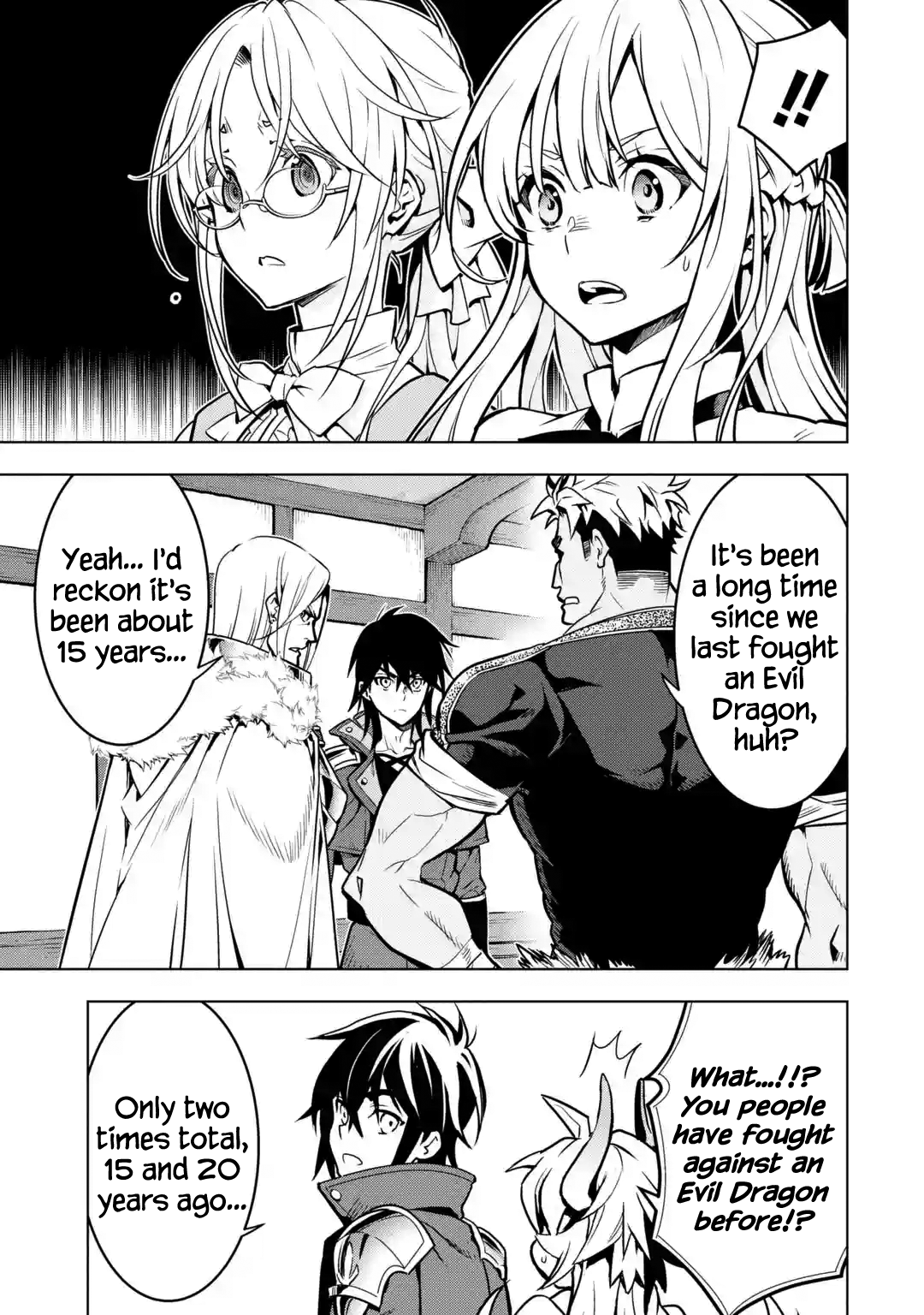 I Became a Legend a Decade Later After Telling my Comrades to Leave Everything to me And Retreat First chapter 27 - page 3