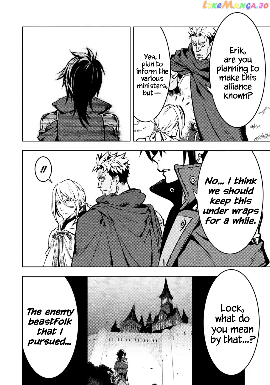 I Became a Legend a Decade Later After Telling my Comrades to Leave Everything to me And Retreat First chapter 27 - page 32