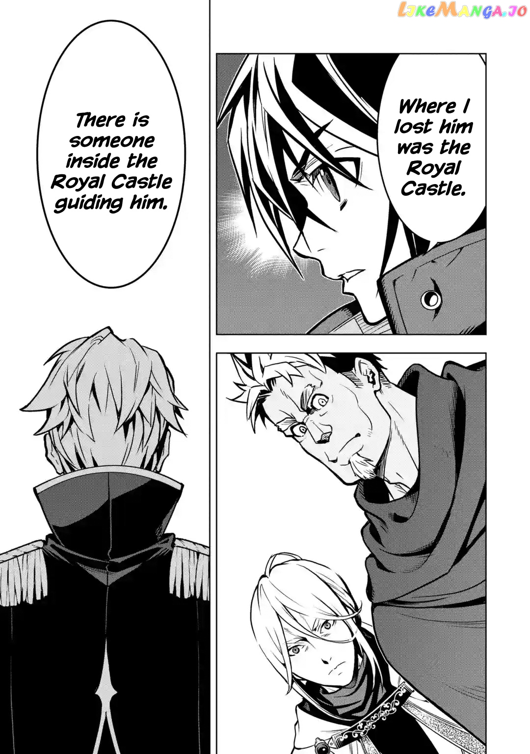 I Became a Legend a Decade Later After Telling my Comrades to Leave Everything to me And Retreat First chapter 27 - page 33