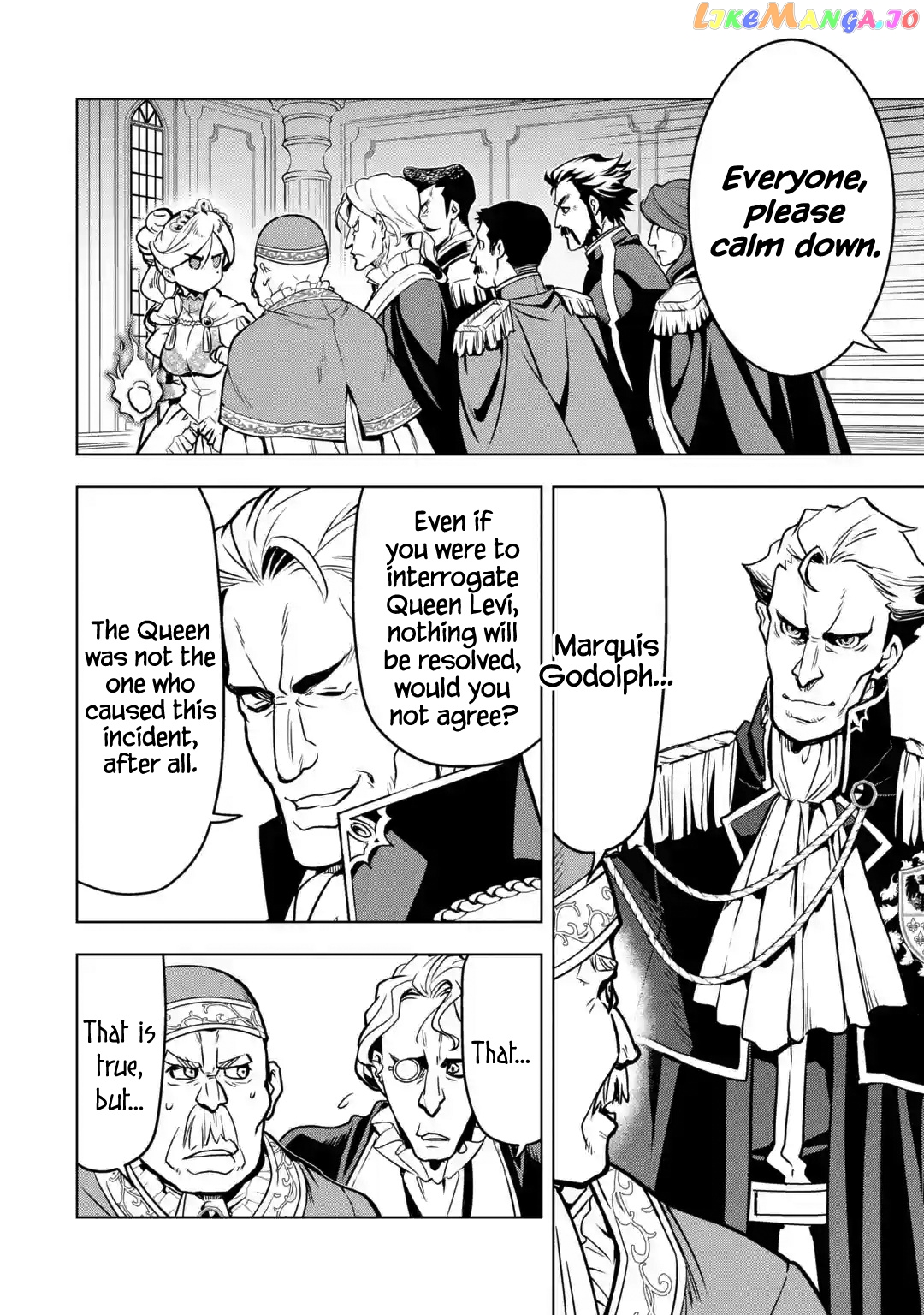 I Became a Legend a Decade Later After Telling my Comrades to Leave Everything to me And Retreat First chapter 27 - page 36