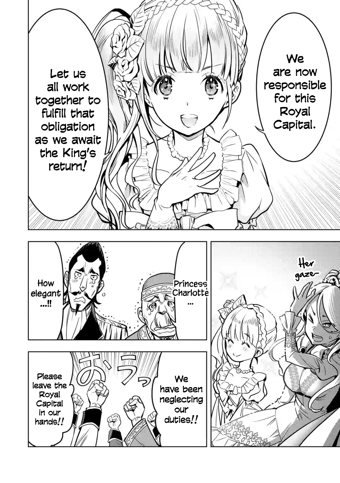 I Became a Legend a Decade Later After Telling my Comrades to Leave Everything to me And Retreat First chapter 27 - page 40