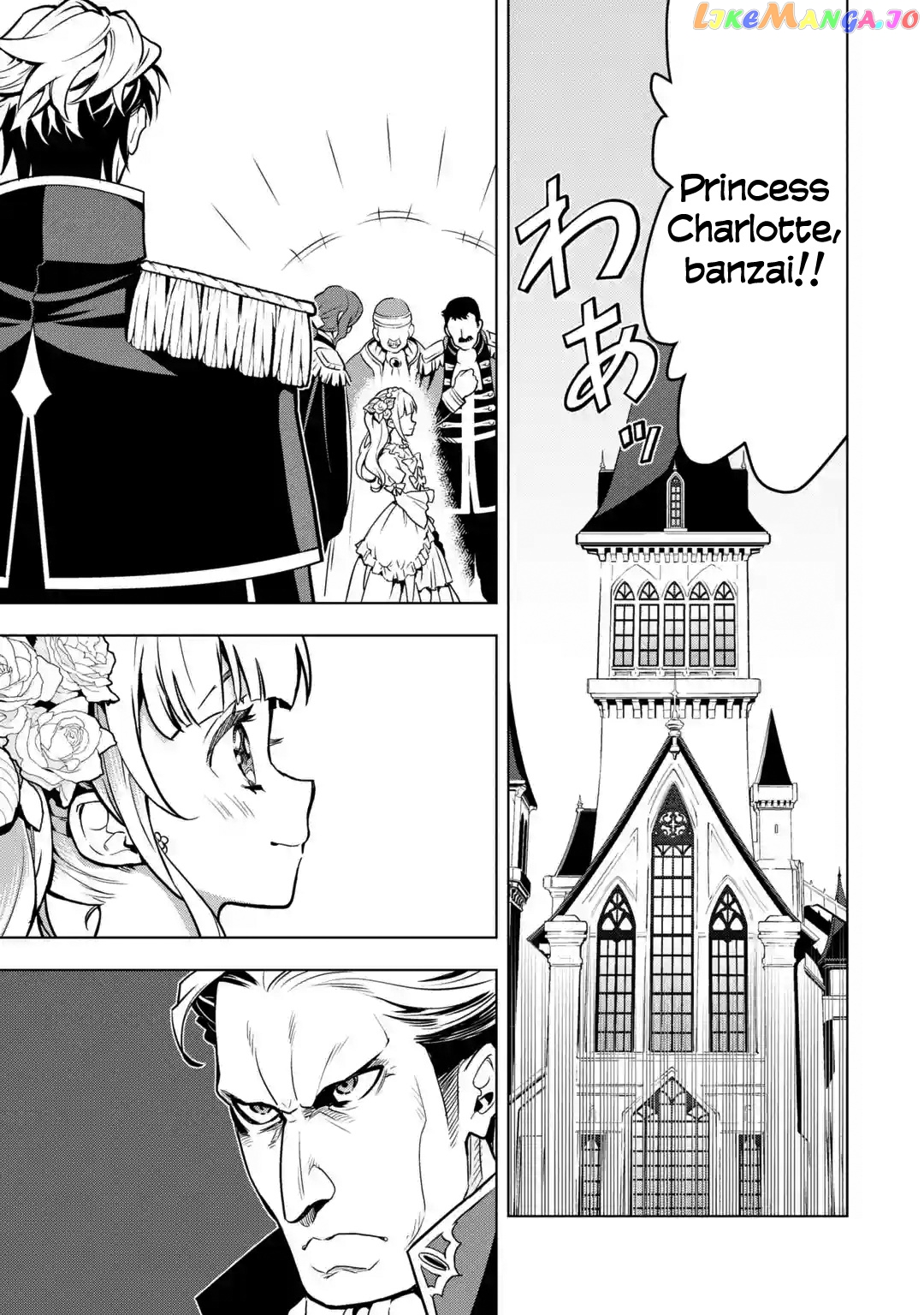 I Became a Legend a Decade Later After Telling my Comrades to Leave Everything to me And Retreat First chapter 27 - page 41