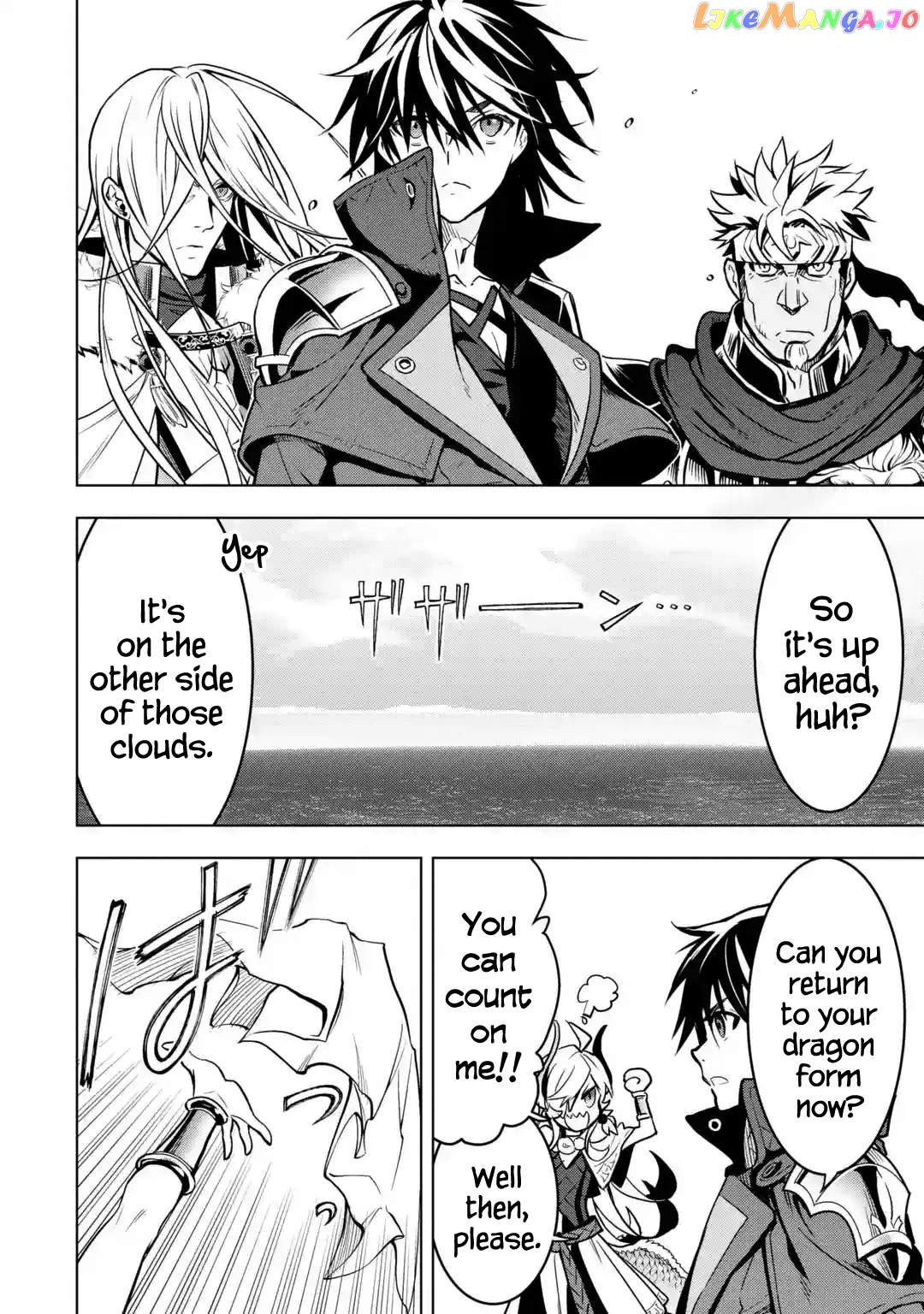 I Became a Legend a Decade Later After Telling my Comrades to Leave Everything to me And Retreat First chapter 27 - page 49