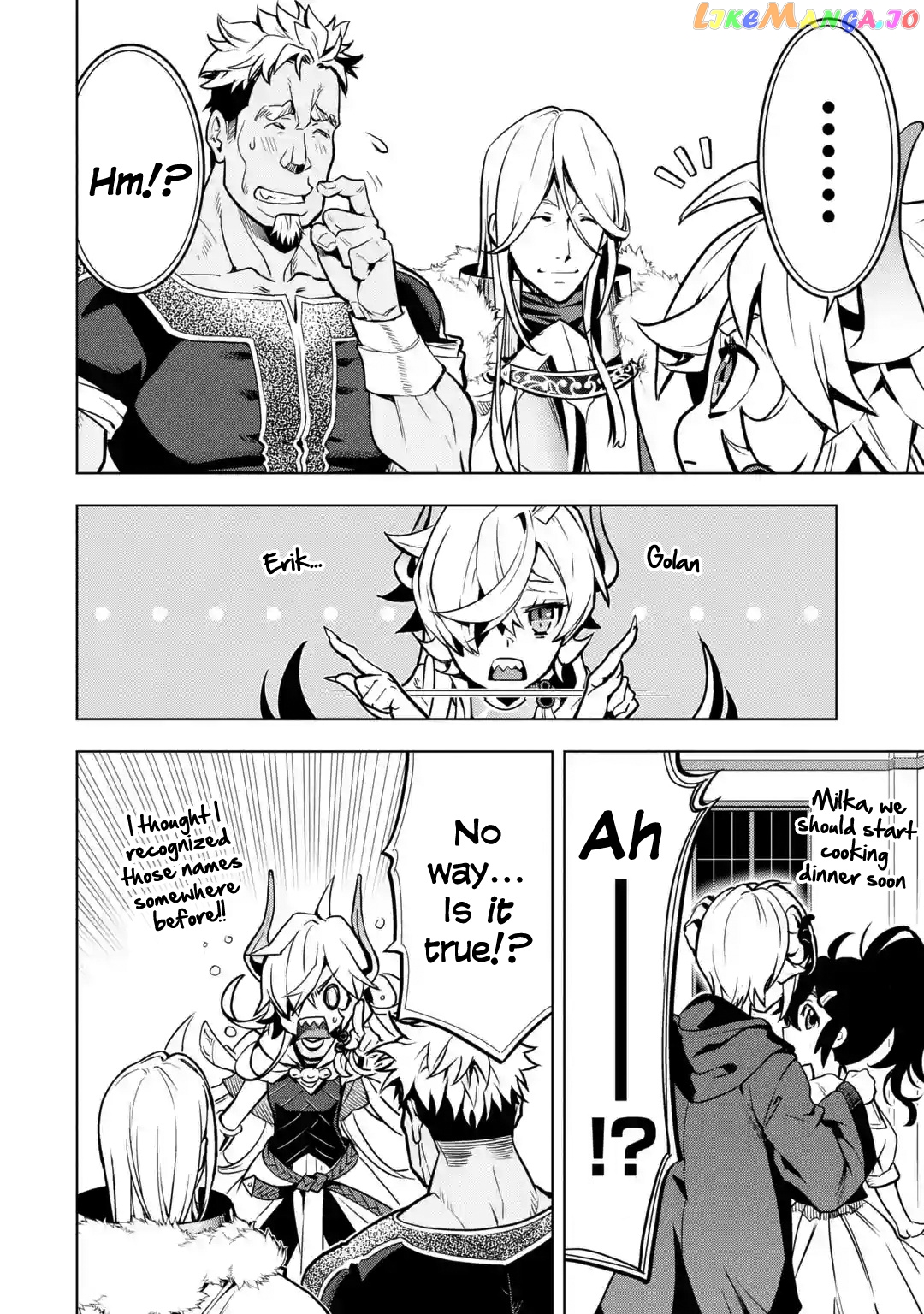 I Became a Legend a Decade Later After Telling my Comrades to Leave Everything to me And Retreat First chapter 27 - page 6