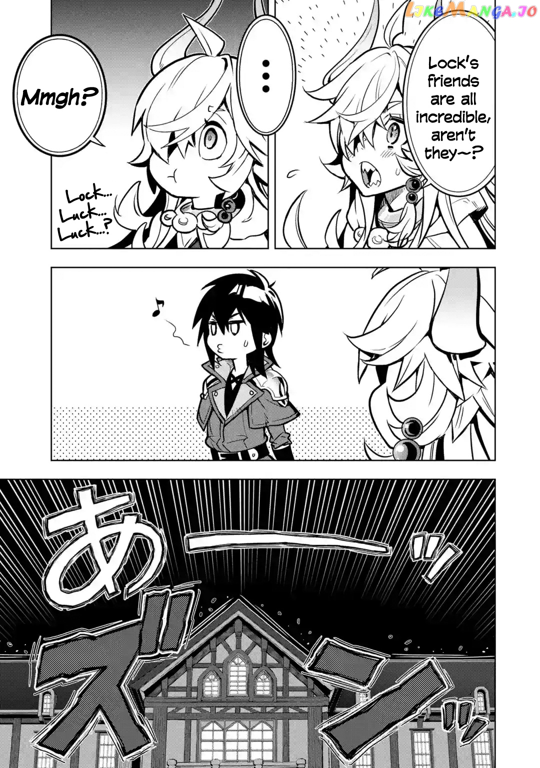 I Became a Legend a Decade Later After Telling my Comrades to Leave Everything to me And Retreat First chapter 27 - page 7