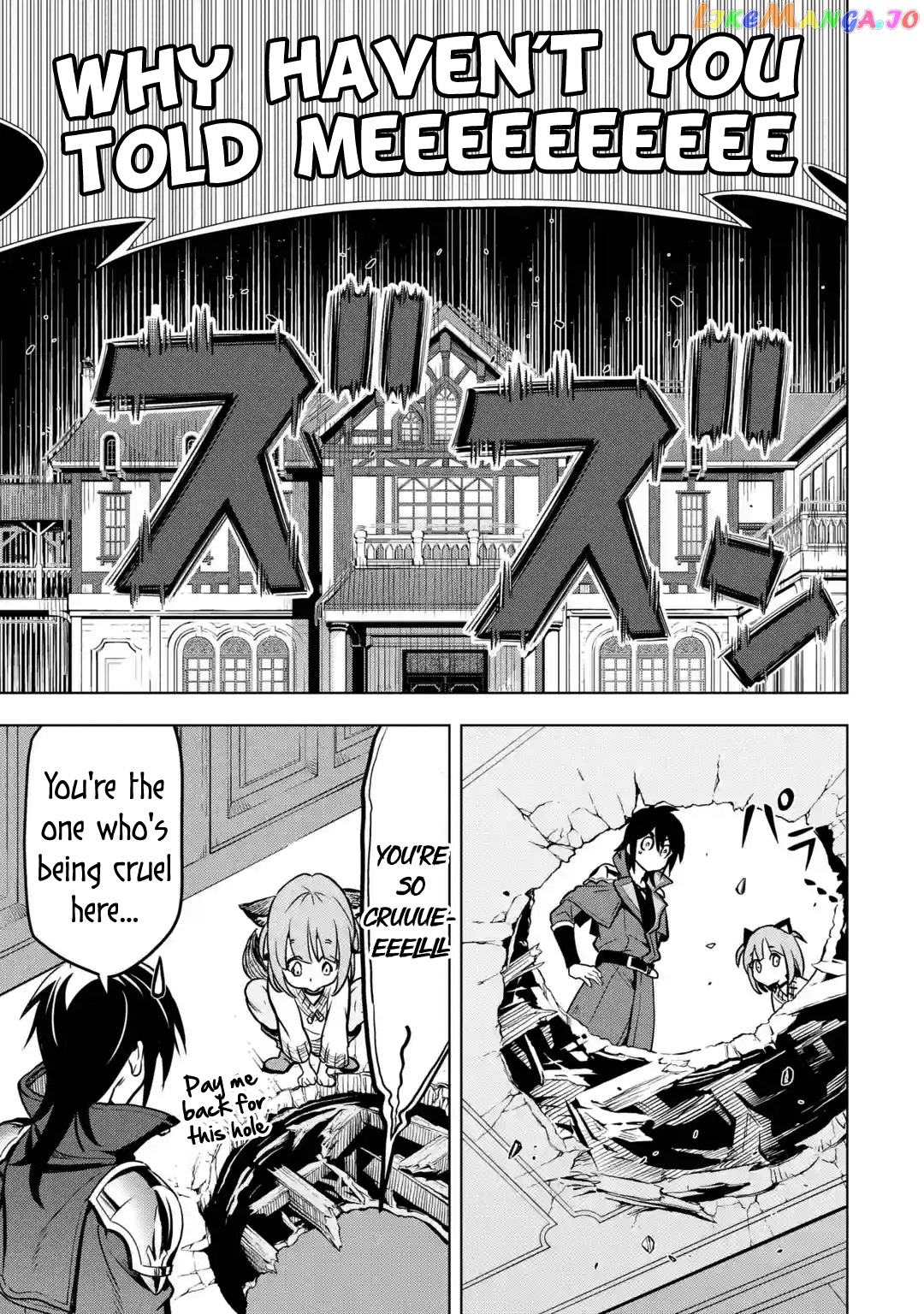 I Became a Legend a Decade Later After Telling my Comrades to Leave Everything to me And Retreat First chapter 27 - page 9