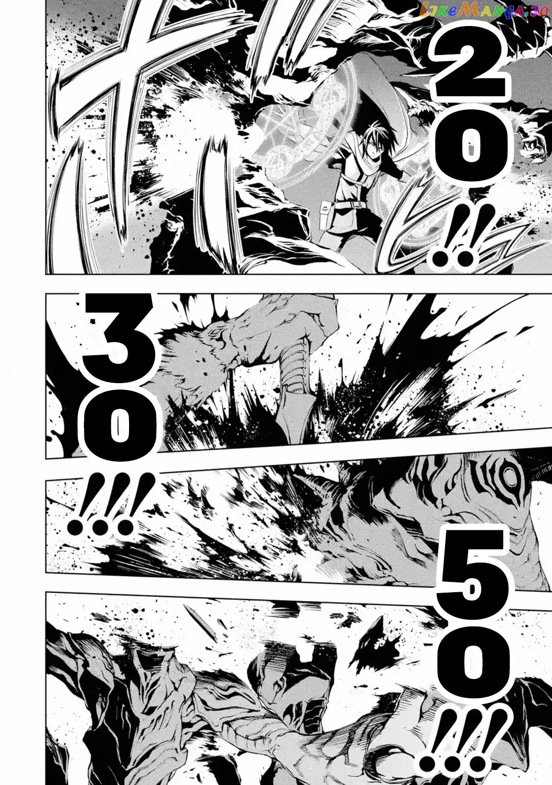 I Became a Legend a Decade Later After Telling my Comrades to Leave Everything to me And Retreat First chapter 1.2 - page 1
