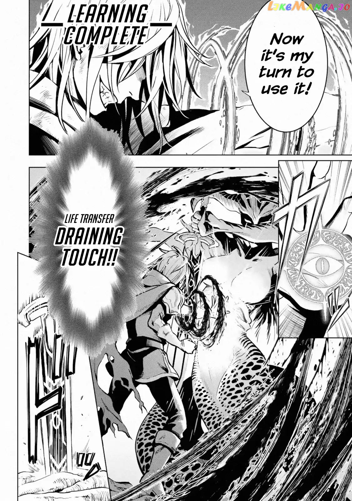 I Became a Legend a Decade Later After Telling my Comrades to Leave Everything to me And Retreat First chapter 1.2 - page 5