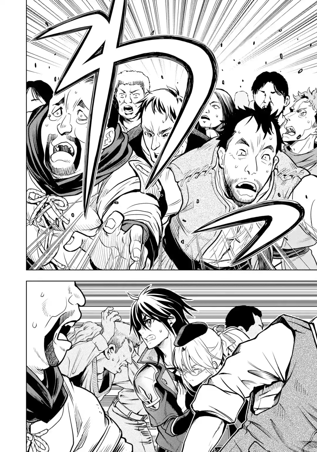 I Became a Legend a Decade Later After Telling my Comrades to Leave Everything to me And Retreat First chapter 23 - page 2