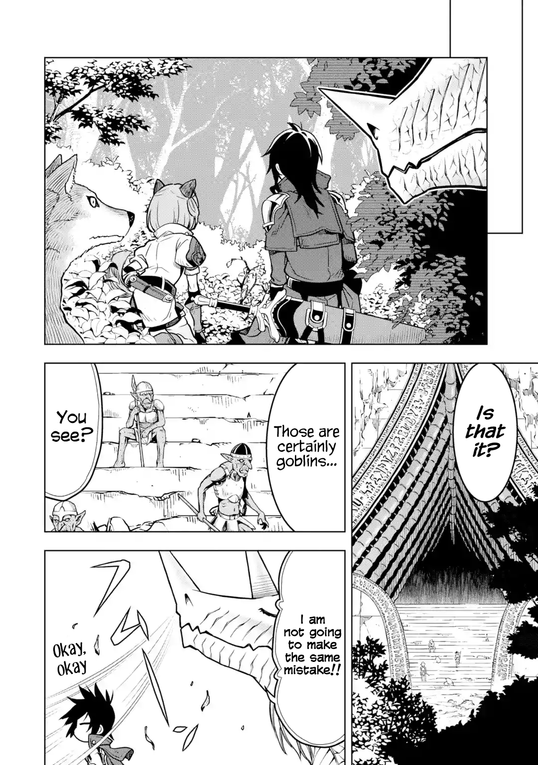 I Became a Legend a Decade Later After Telling my Comrades to Leave Everything to me And Retreat First chapter 23 - page 21