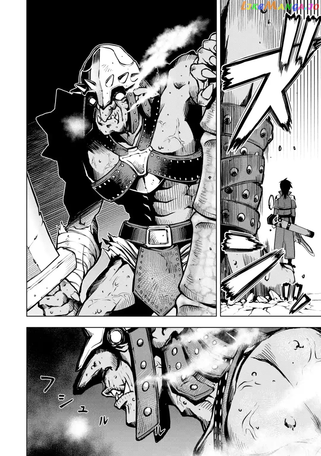 I Became a Legend a Decade Later After Telling my Comrades to Leave Everything to me And Retreat First chapter 23 - page 35