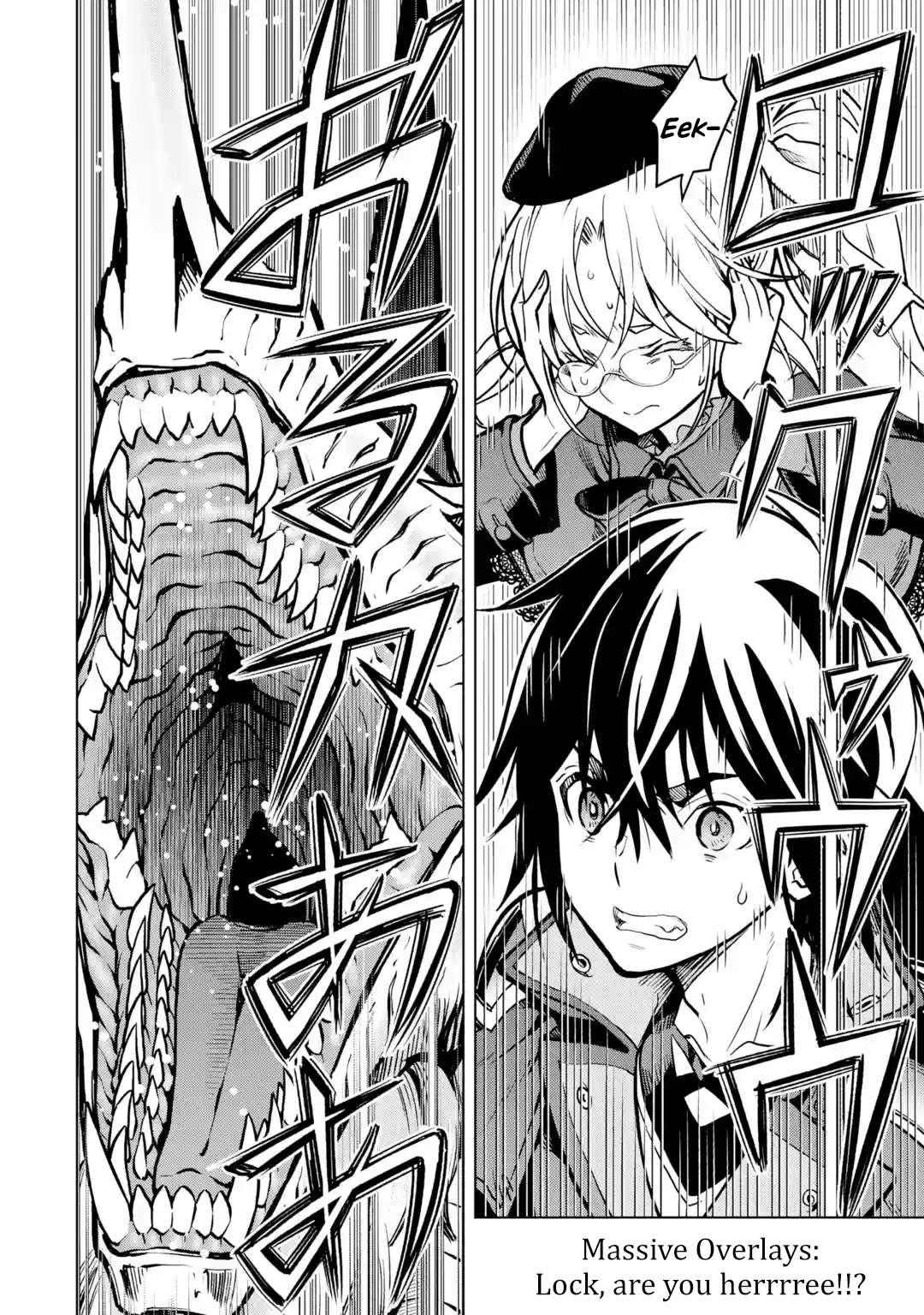 I Became a Legend a Decade Later After Telling my Comrades to Leave Everything to me And Retreat First chapter 23 - page 4