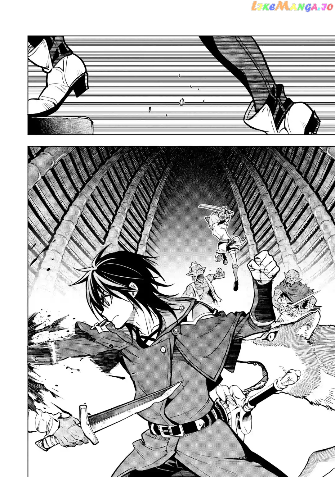 I Became a Legend a Decade Later After Telling my Comrades to Leave Everything to me And Retreat First chapter 23 - page 44