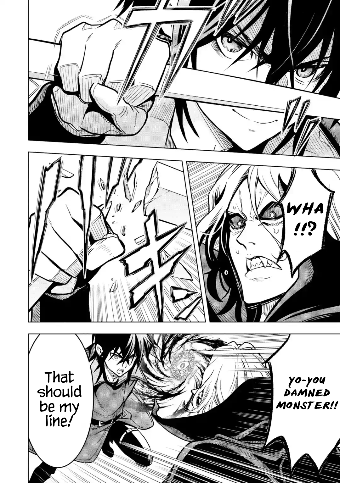 I Became a Legend a Decade Later After Telling my Comrades to Leave Everything to me And Retreat First chapter 23 - page 45
