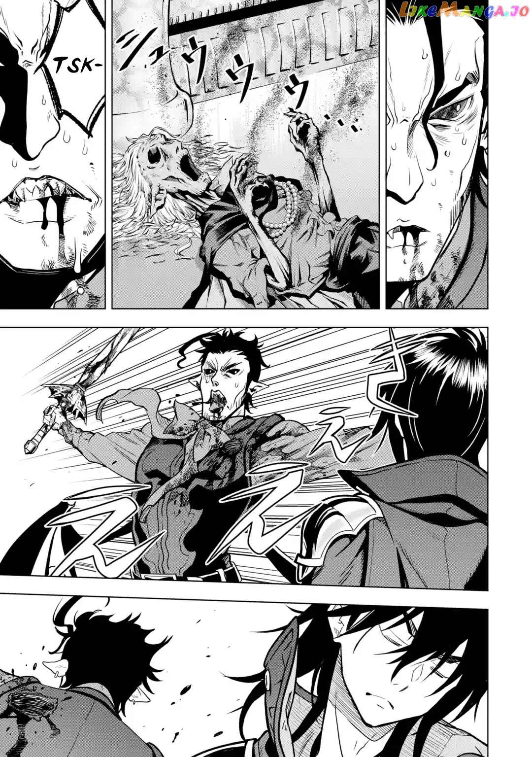 I Became a Legend a Decade Later After Telling my Comrades to Leave Everything to me And Retreat First chapter 23 - page 48