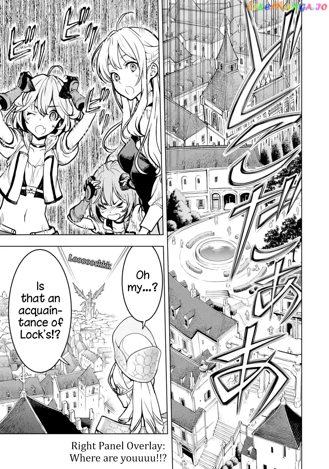 I Became a Legend a Decade Later After Telling my Comrades to Leave Everything to me And Retreat First chapter 23 - page 5