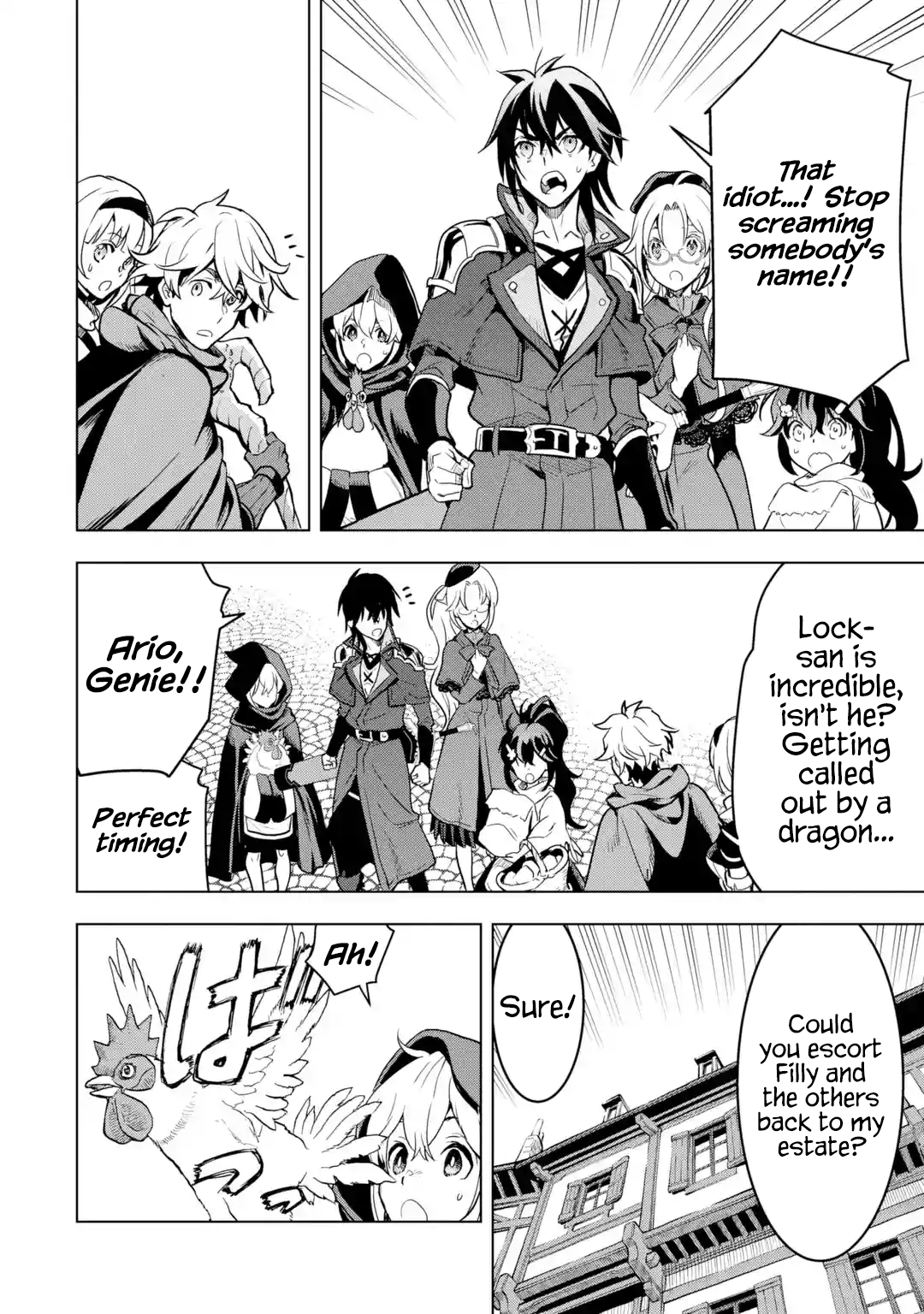 I Became a Legend a Decade Later After Telling my Comrades to Leave Everything to me And Retreat First chapter 23 - page 6