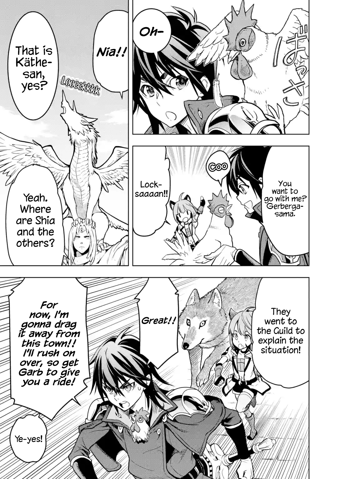 I Became a Legend a Decade Later After Telling my Comrades to Leave Everything to me And Retreat First chapter 23 - page 7