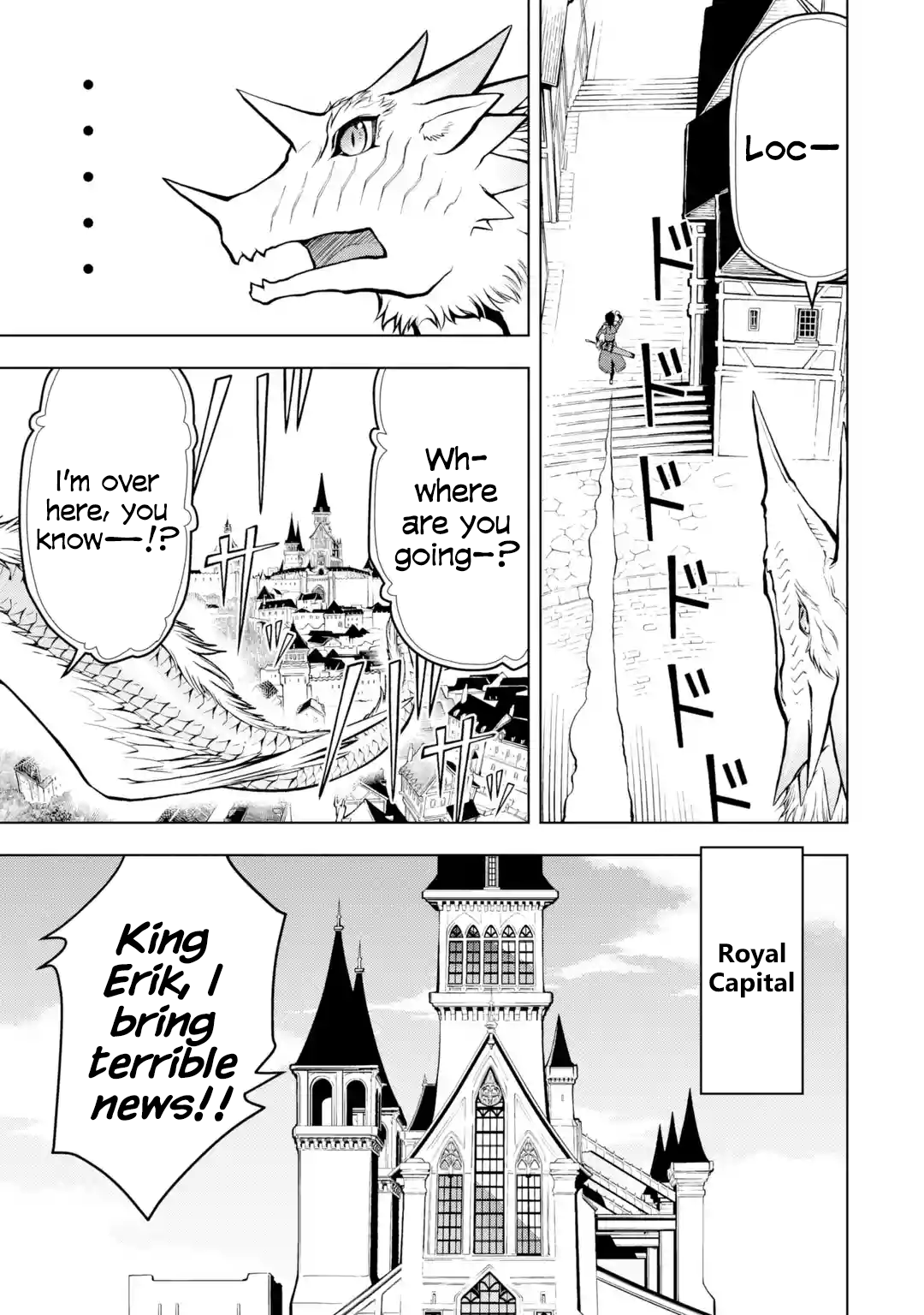 I Became a Legend a Decade Later After Telling my Comrades to Leave Everything to me And Retreat First chapter 23 - page 9