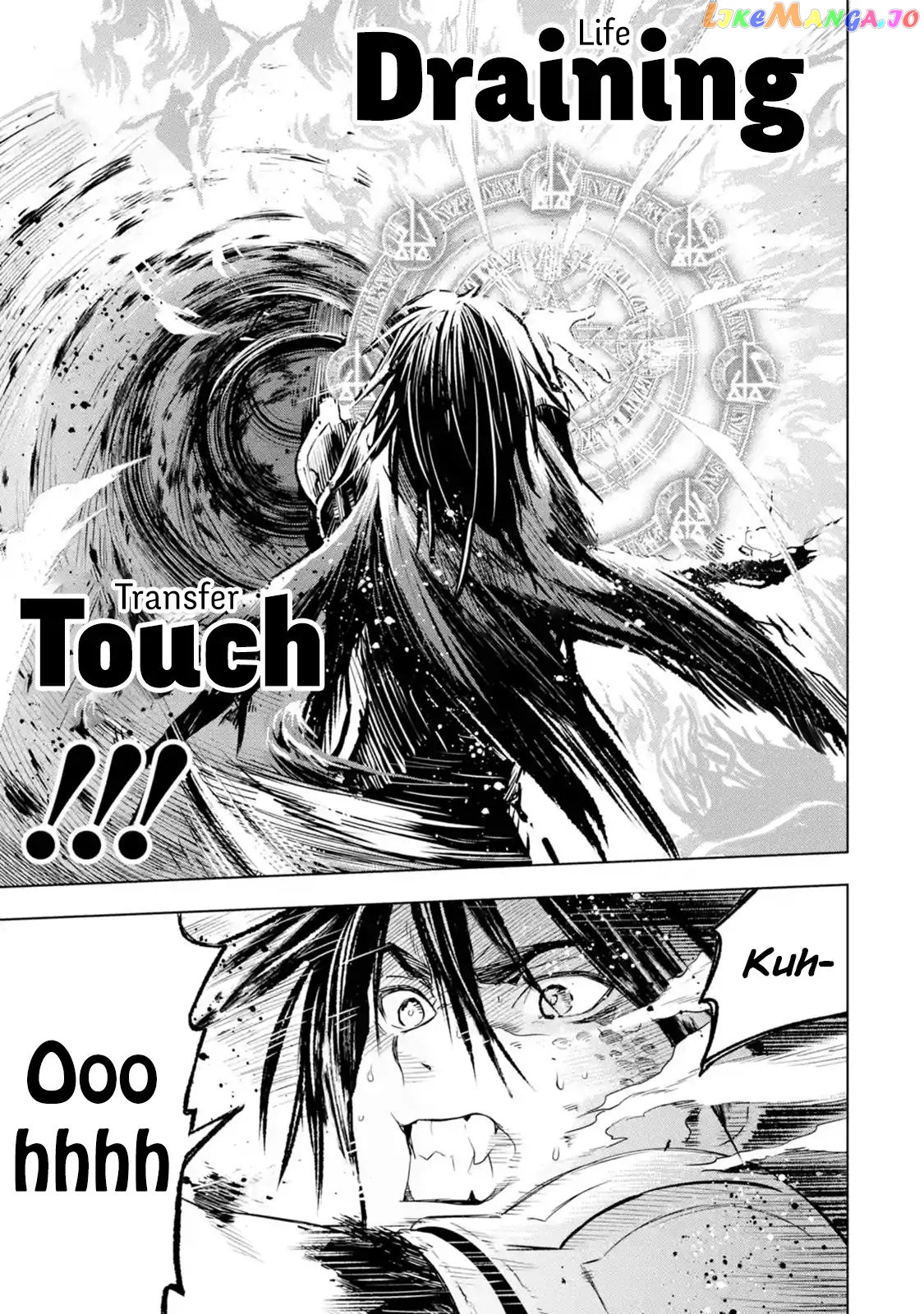 I Became a Legend a Decade Later After Telling my Comrades to Leave Everything to me And Retreat First chapter 1.3 - page 9