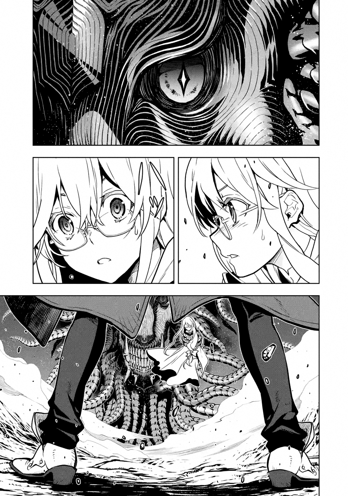 I Became a Legend a Decade Later After Telling my Comrades to Leave Everything to me And Retreat First chapter 16.4 - page 1