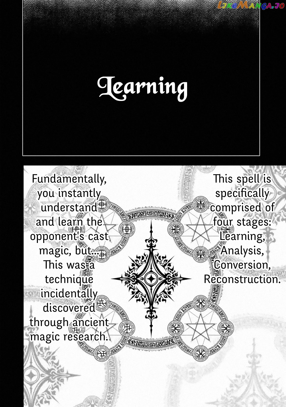 I Became a Legend a Decade Later After Telling my Comrades to Leave Everything to me And Retreat First chapter 16.4 - page 5