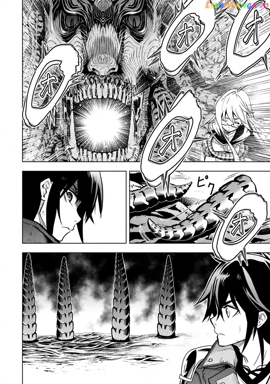 I Became a Legend a Decade Later After Telling my Comrades to Leave Everything to me And Retreat First chapter 16.4 - page 6