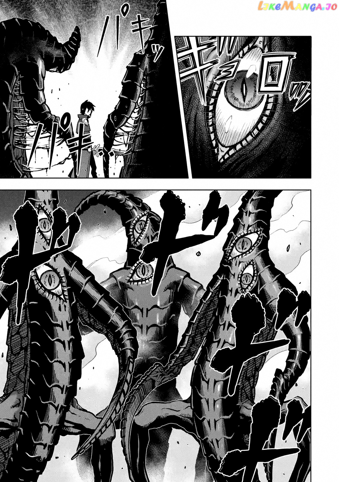 I Became a Legend a Decade Later After Telling my Comrades to Leave Everything to me And Retreat First chapter 16.4 - page 8