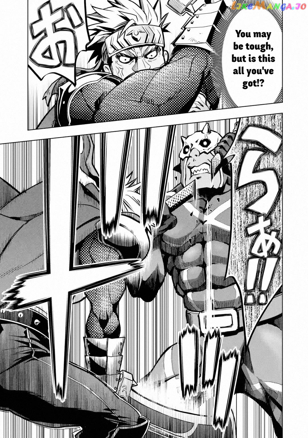 I Became a Legend a Decade Later After Telling my Comrades to Leave Everything to me And Retreat First chapter 28 - page 32