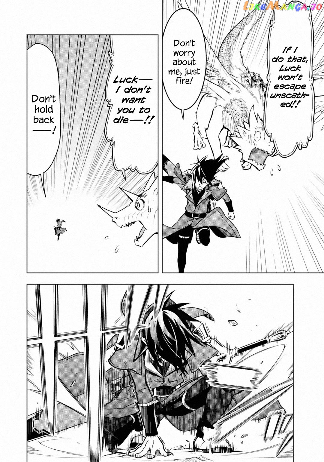 I Became a Legend a Decade Later After Telling my Comrades to Leave Everything to me And Retreat First chapter 28 - page 4