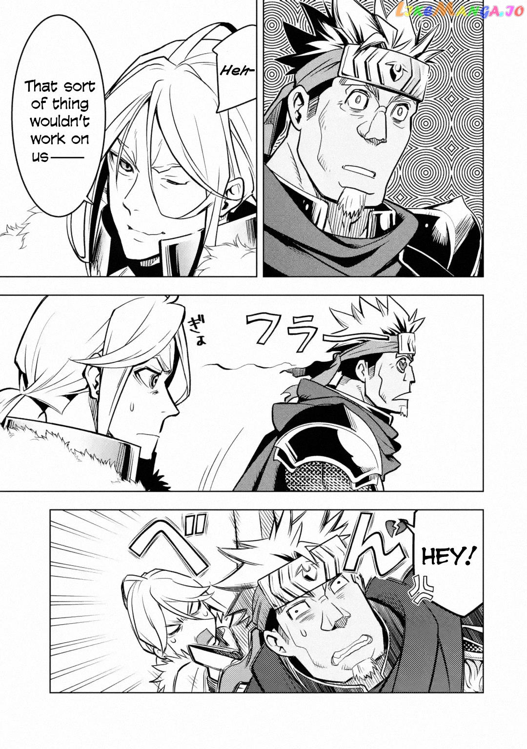 I Became a Legend a Decade Later After Telling my Comrades to Leave Everything to me And Retreat First chapter 28 - page 45