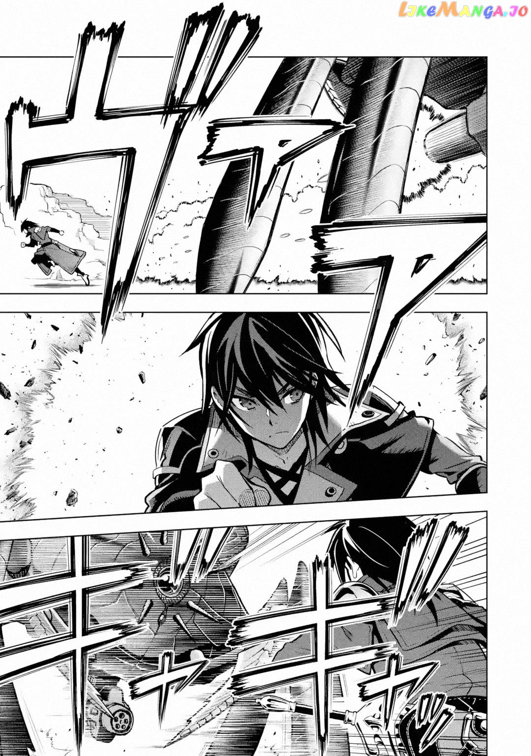 I Became a Legend a Decade Later After Telling my Comrades to Leave Everything to me And Retreat First chapter 28 - page 7
