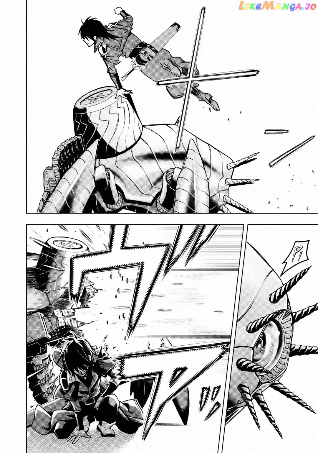 I Became a Legend a Decade Later After Telling my Comrades to Leave Everything to me And Retreat First chapter 28 - page 8