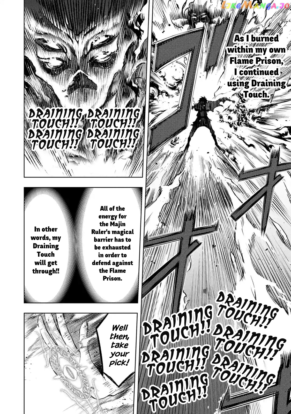 I Became a Legend a Decade Later After Telling my Comrades to Leave Everything to me And Retreat First chapter 1.4 - page 1
