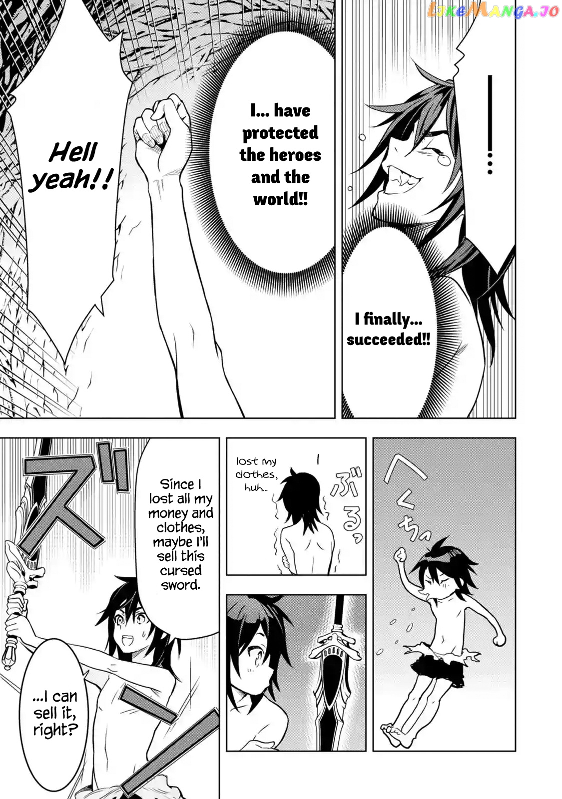 I Became a Legend a Decade Later After Telling my Comrades to Leave Everything to me And Retreat First chapter 1.4 - page 4