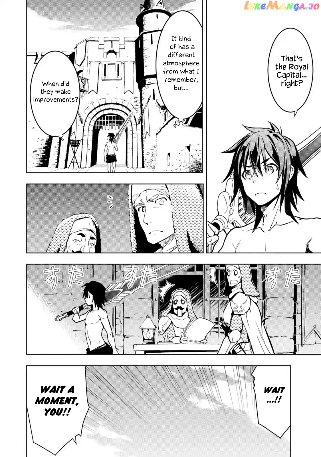 I Became a Legend a Decade Later After Telling my Comrades to Leave Everything to me And Retreat First chapter 1.4 - page 7