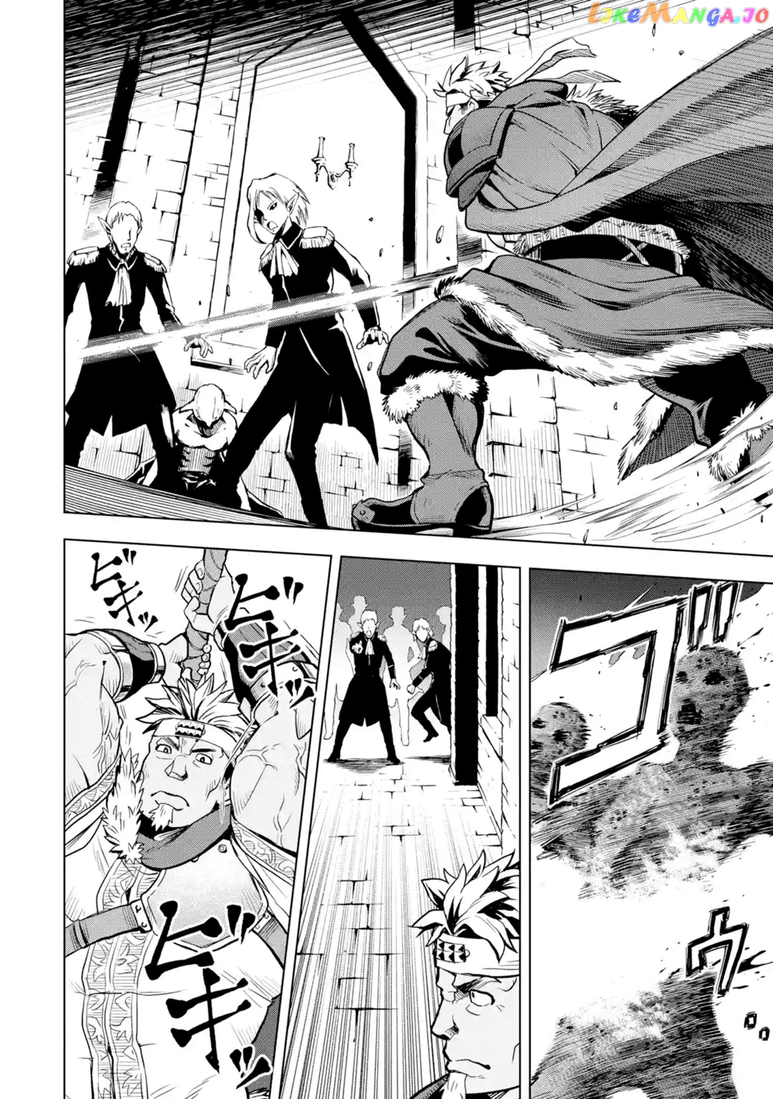 I Became a Legend a Decade Later After Telling my Comrades to Leave Everything to me And Retreat First chapter 8.4 - page 4