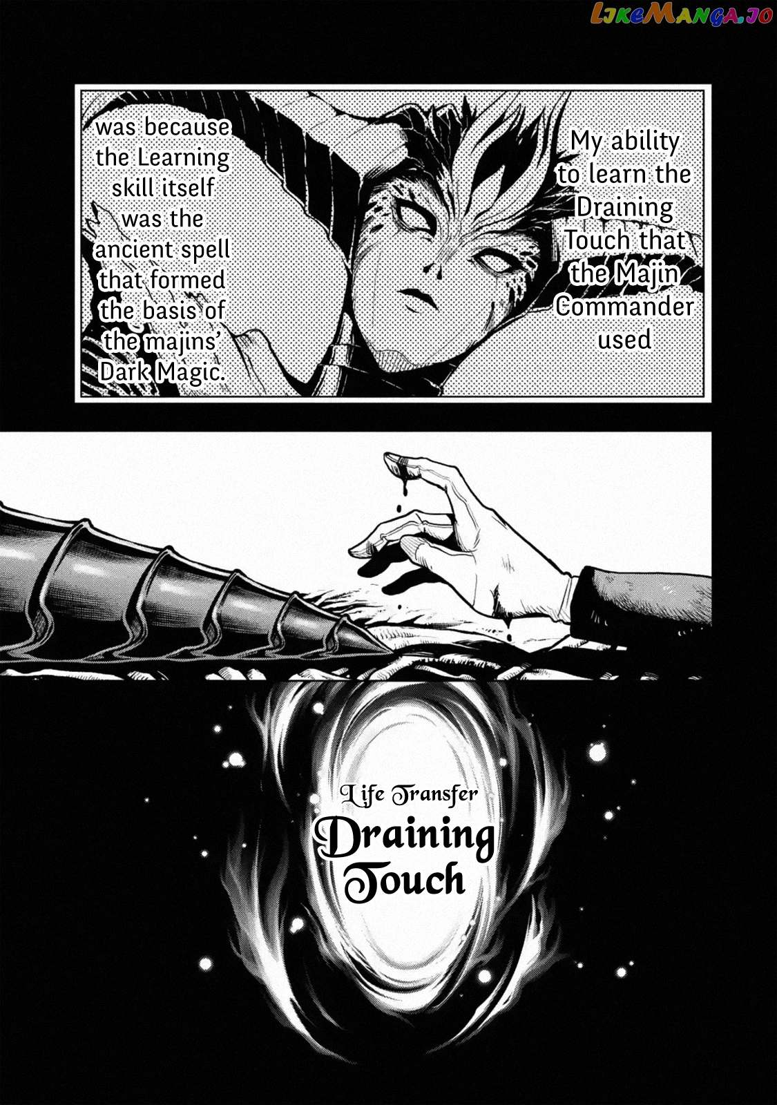 I Became a Legend a Decade Later After Telling my Comrades to Leave Everything to me And Retreat First chapter 16.5 - page 4