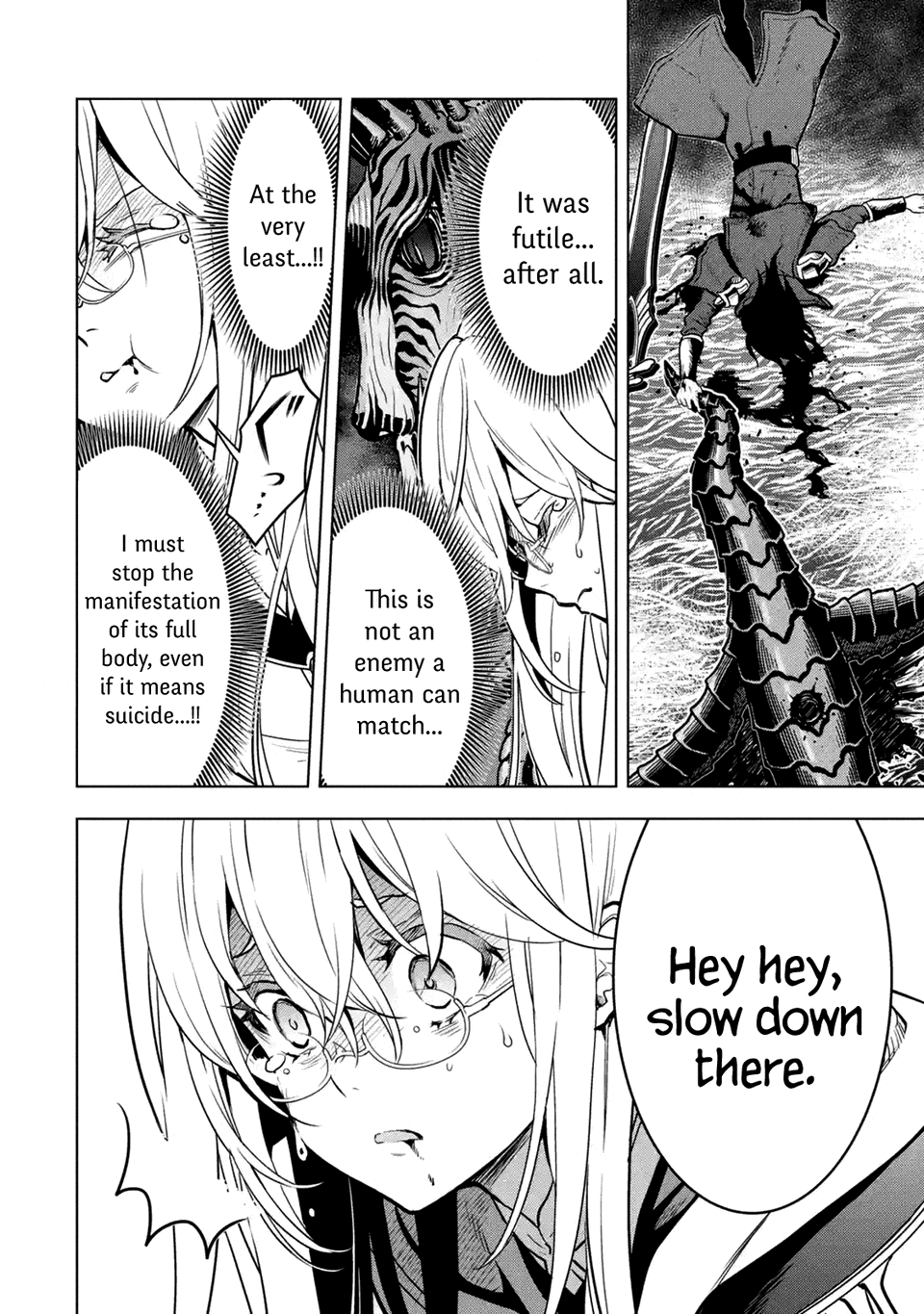 I Became a Legend a Decade Later After Telling my Comrades to Leave Everything to me And Retreat First chapter 16.5 - page 5