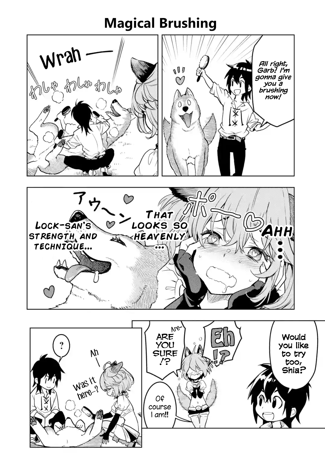I Became a Legend a Decade Later After Telling my Comrades to Leave Everything to me And Retreat First chapter 23.5 - page 2