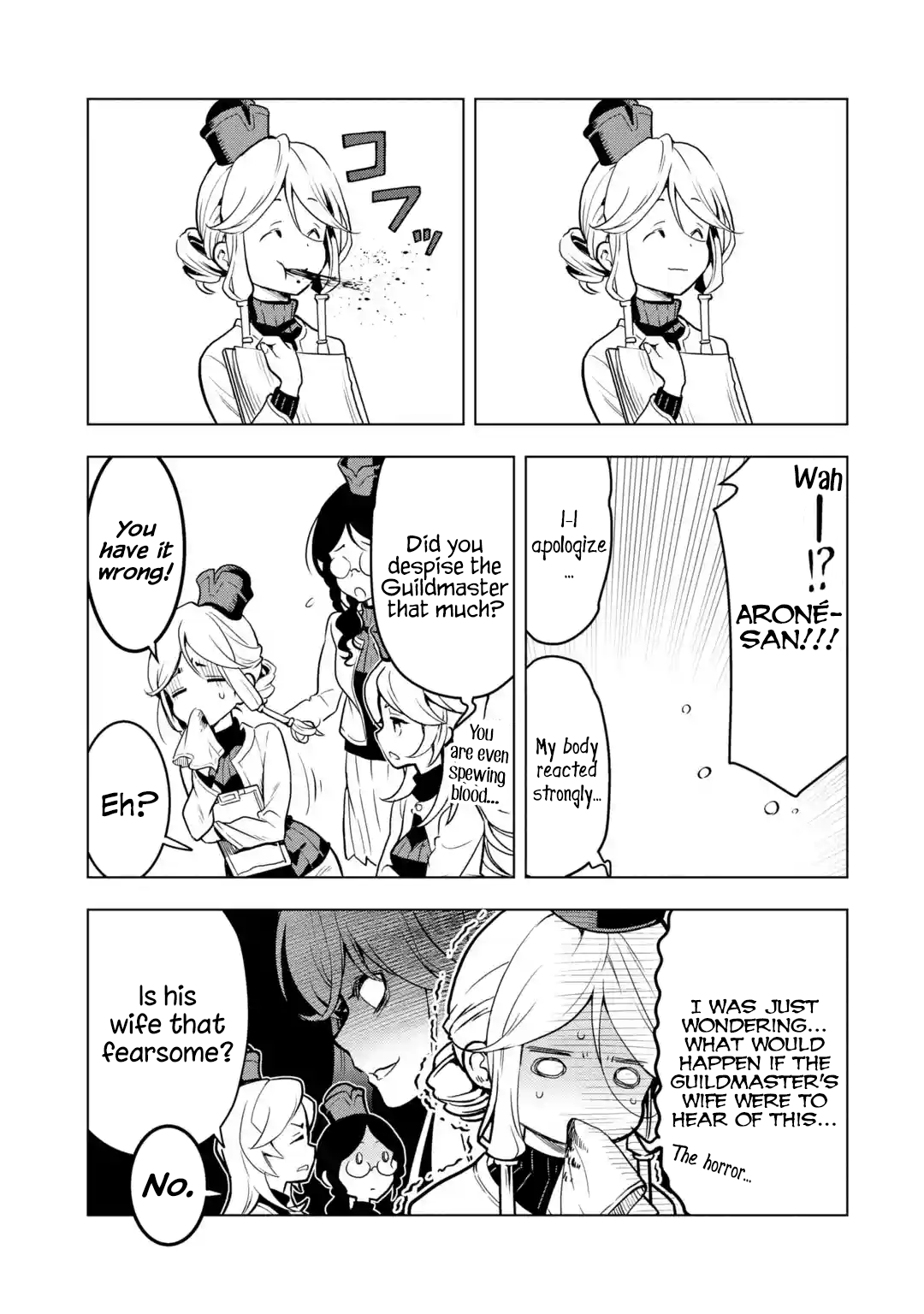I Became a Legend a Decade Later After Telling my Comrades to Leave Everything to me And Retreat First chapter 23.5 - page 7