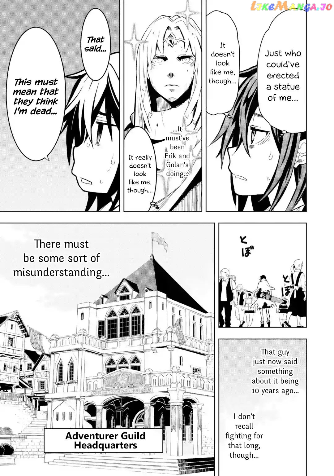 I Became a Legend a Decade Later After Telling my Comrades to Leave Everything to me And Retreat First chapter 1.5 - page 8