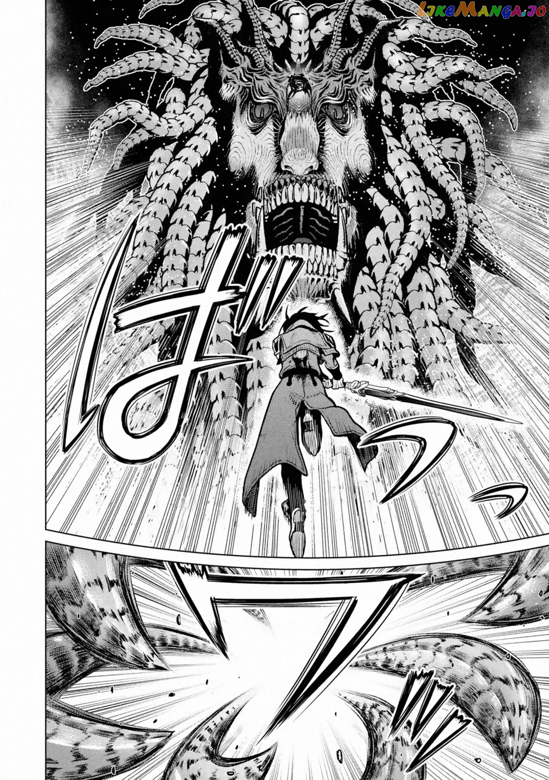 I Became a Legend a Decade Later After Telling my Comrades to Leave Everything to me And Retreat First chapter 17 - page 2